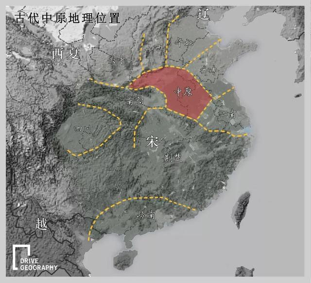 地 理 的 第 152 篇 原 创 路 书- 古代中原位置示意图,@中国自驾地理