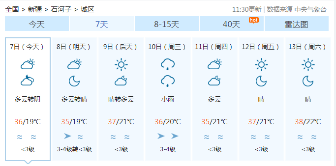 b8a169795eb44f79b82a8647fc917e3b.png