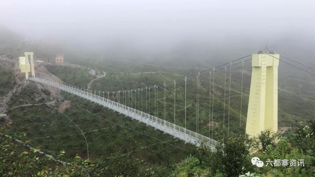 导航地址:小沙江白马山林场,2019.7.5这里气温19.