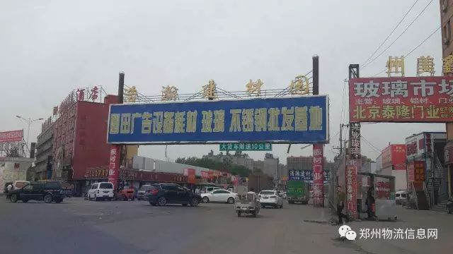 文章配图-56