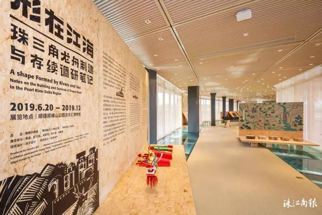 【推荐】找个时间在顺德约!瓜果飘香、荷花正