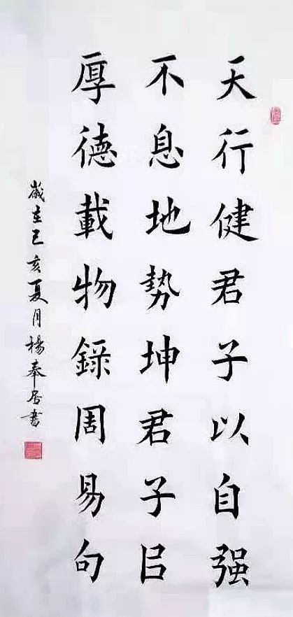 【书画赛专辑】"描绘新时代"书画大赛火热进行中 优秀作品选登(四)