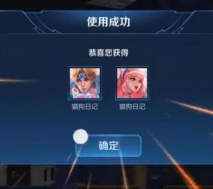 c24e9608ab144e129c33a1ec6d08b219.jpeg
