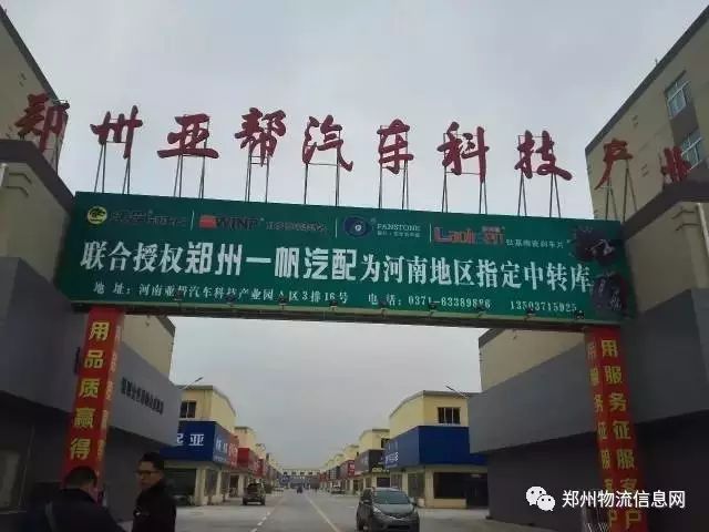 文章配图-38