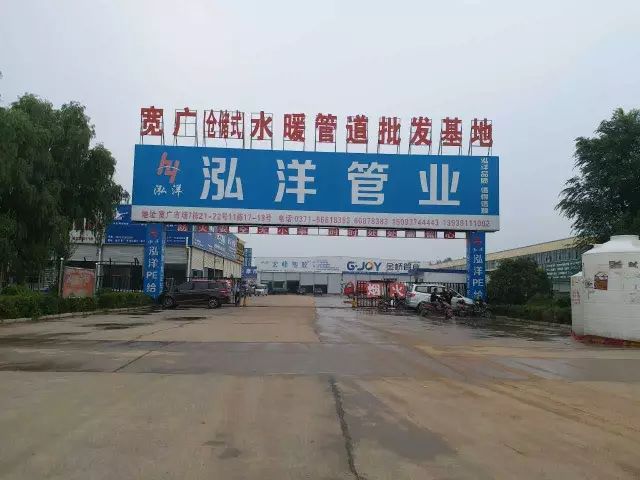 文章配图-53