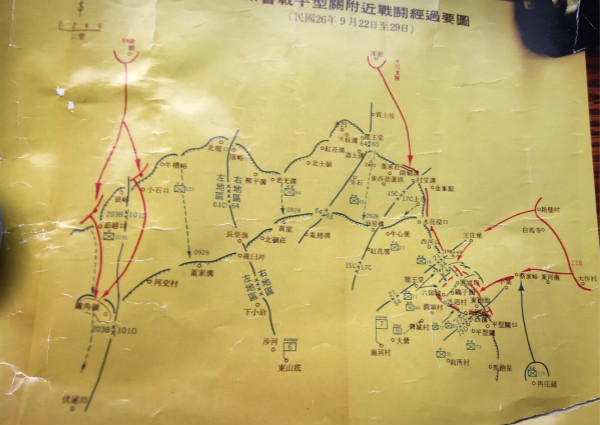 平型关战役的另一面：72师434团千五将士的壮烈殉国