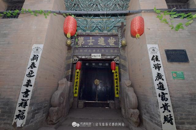 窦姓氏人口_姓氏微信头像(2)