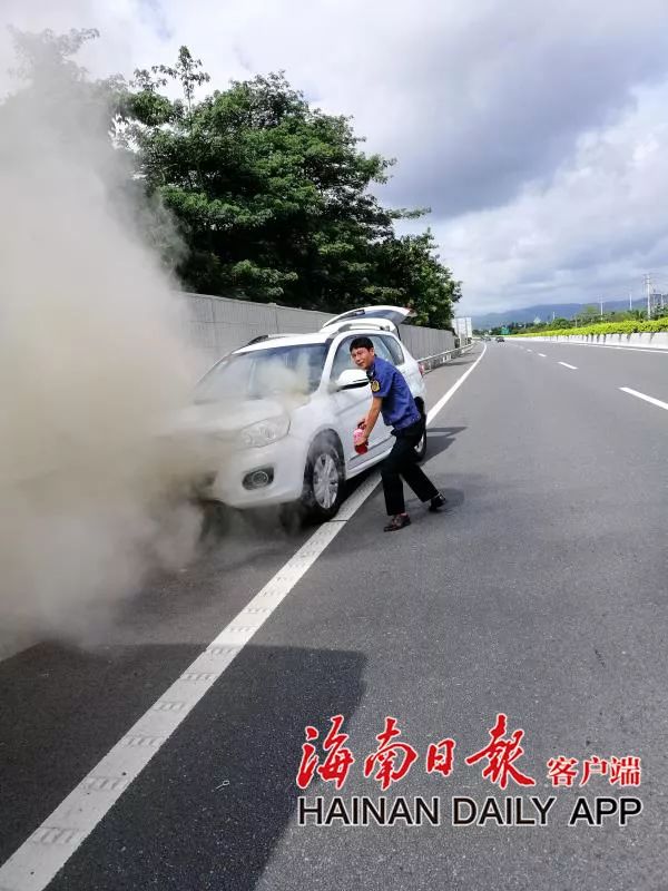 海南省2020年二季度G_海南省地图(2)