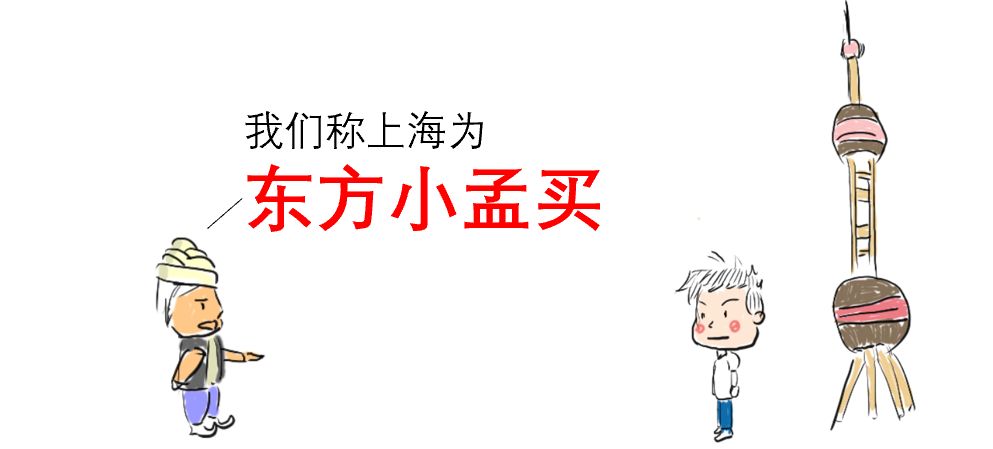 孟买和新德里GDp各多少_印度的人口那么多,那么印度的房价贵吗(3)