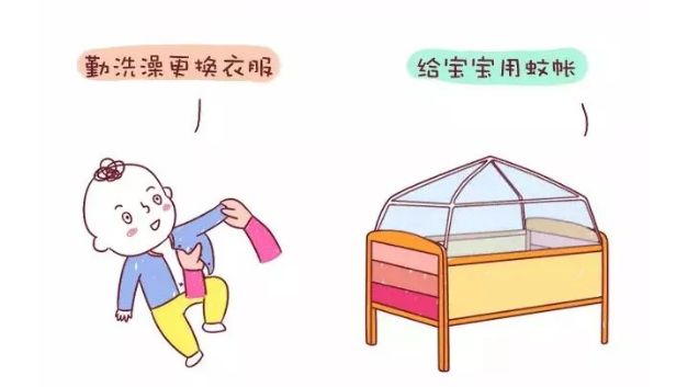                     夏季怎样给宝宝驱蚊才正确？含有这4种成分的产品不要用！