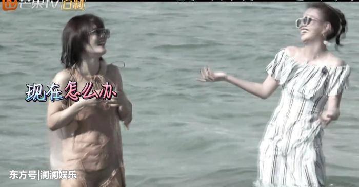 穿裙子千万不要到海边去玩水,谢娜的经历让人