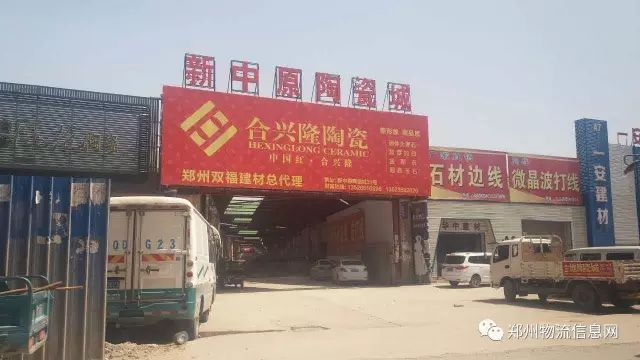 文章配图-66