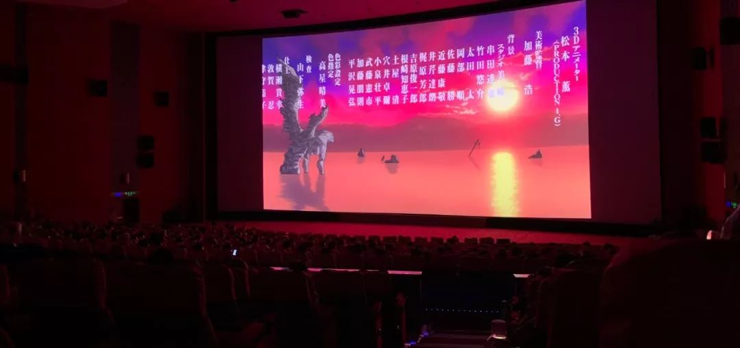 如果真有无法超越的动漫神作,那么只可能是《