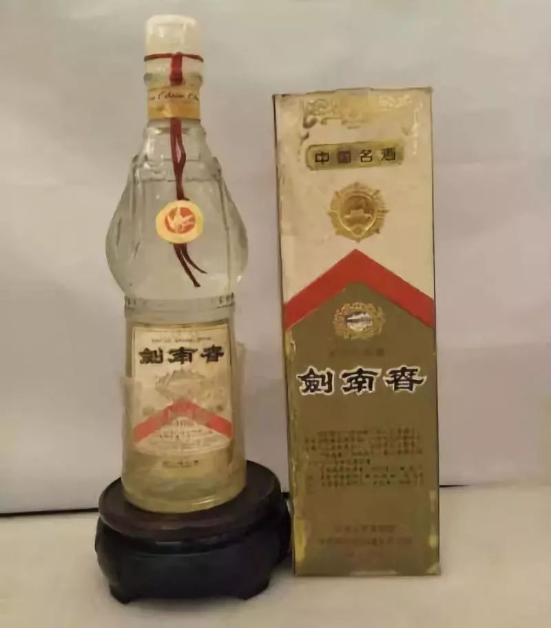 2019白酒排行榜_中国十大名酒排行榜 最新白酒排名