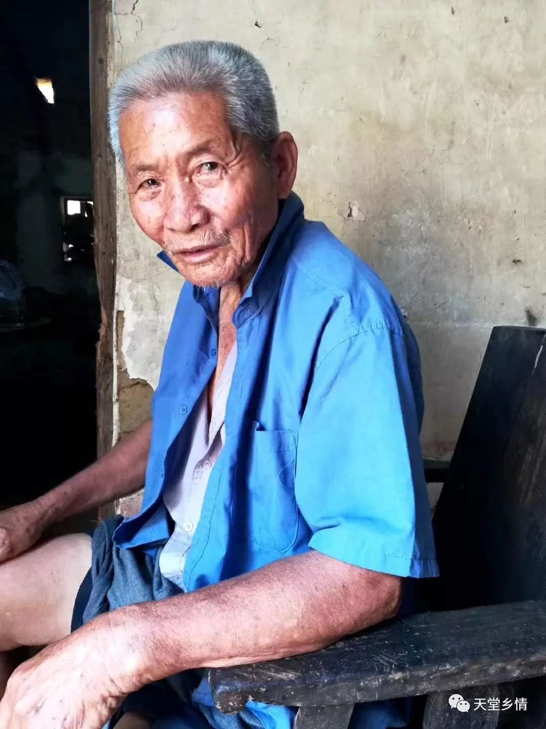 紧急寻人!新兴天堂87岁老人走失,请各位新兴街坊帮帮忙!