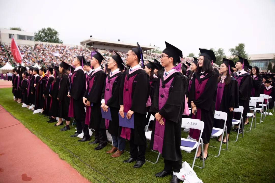 清华大学2019年本科生毕业典礼现场 | 期待你的远方
