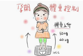 d85a18a860534968ac4a9a9696cf2073.png