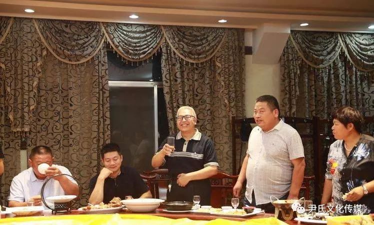 〖尹氏新闻〗寻根问祖谋善念尹氏宗亲一家人搜狐大视野搜狐新闻