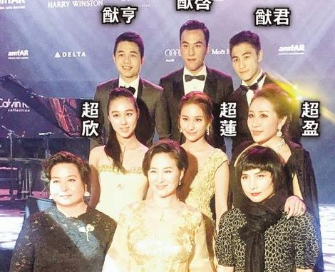 赌王子女被明星俘获何猷君娶大七岁奚梦瑶何超莲为窦骁染黑发