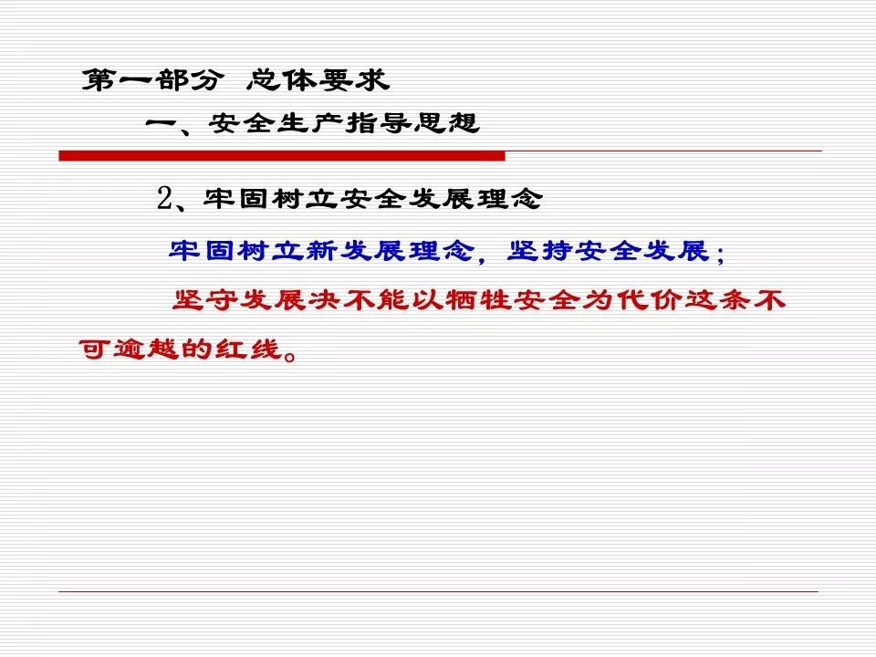 db931e066b954019b4e0a0fb2f83f939.jpeg
