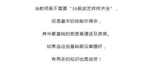 简谱读的准确_儿歌简谱(3)