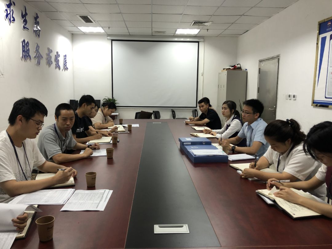 服务部工作主要负责什么 e637d0f3fe744a188472cd7411864cde.jpeg