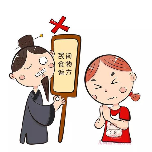                     原创            辟谣：咳嗽不是病，这几种情况才要去医院，这几种药别给宝宝吃