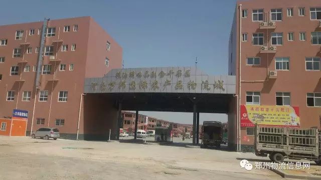 文章配图-69