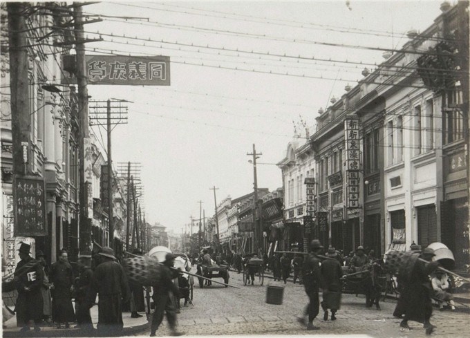 Карта харбина 1938