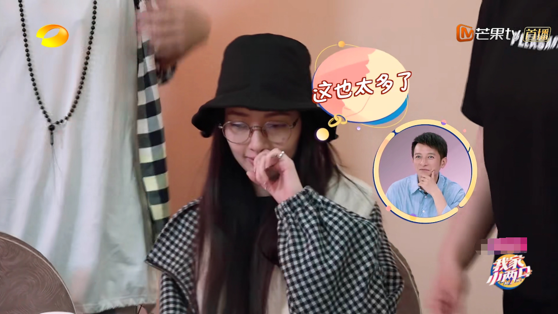 郭碧婷性格太孤僻,与向佐朋友格格不入,向太2