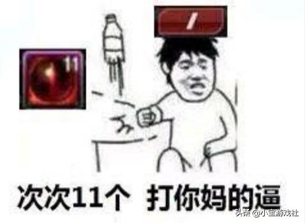 DNF:普雷放出的美白,光兵遇到第3条雷龙,魔石南趣事对虾土苗图片