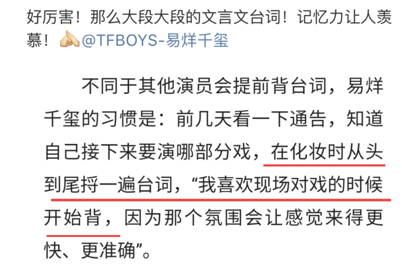 f796ff6bbc1743259289b2efec6c6140.png