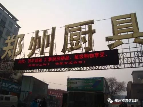 文章配图-6