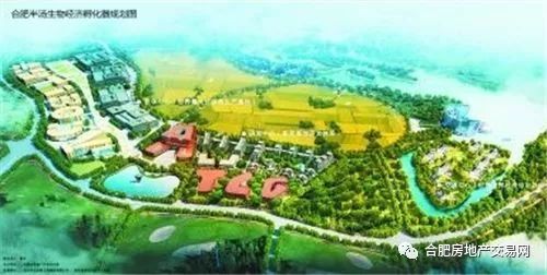重磅 巢湖市 旗山新区 概念新鲜出炉 总面积约48平方公里,巢湖 含山协同发展