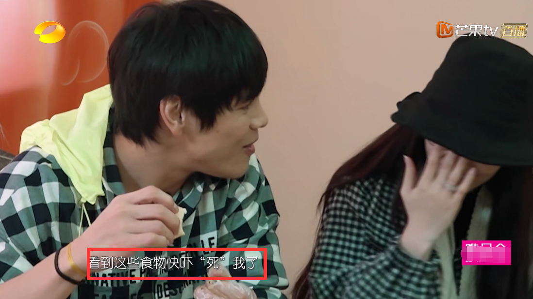 郭碧婷性格太孤僻,与向佐朋友格格不入,向太2