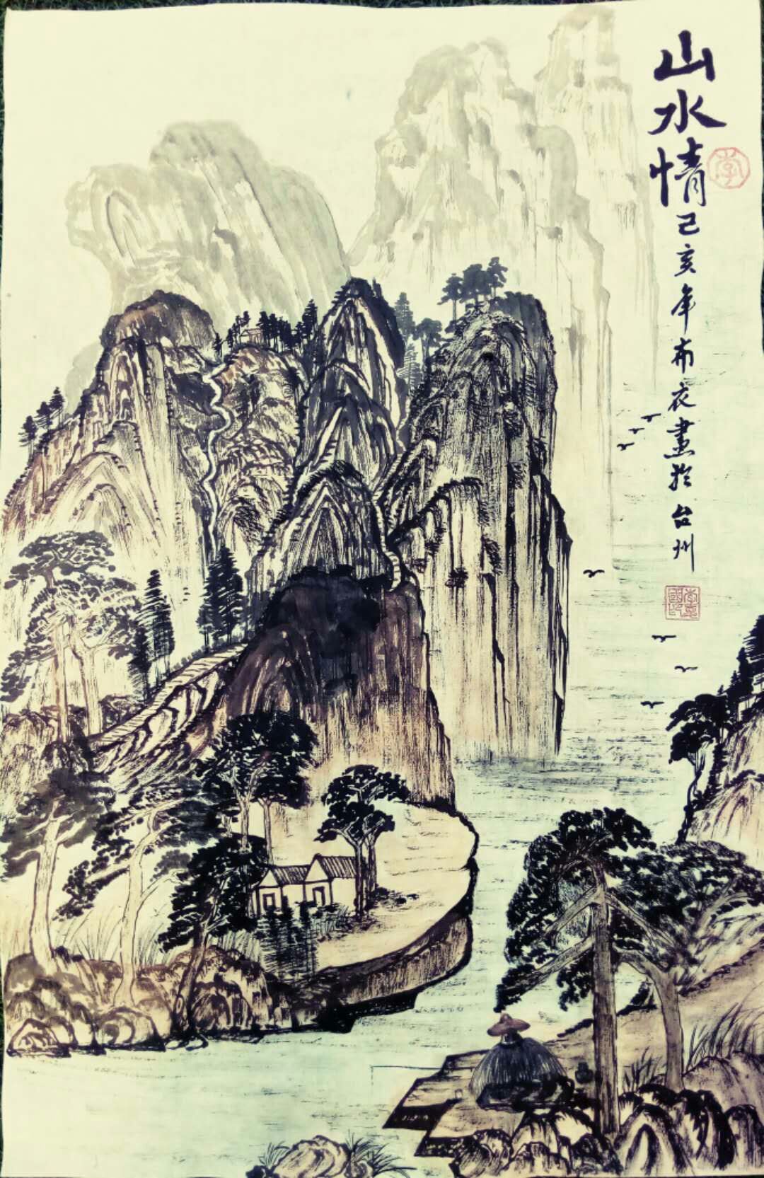 当代著名画家李爱国国画作品欣赏