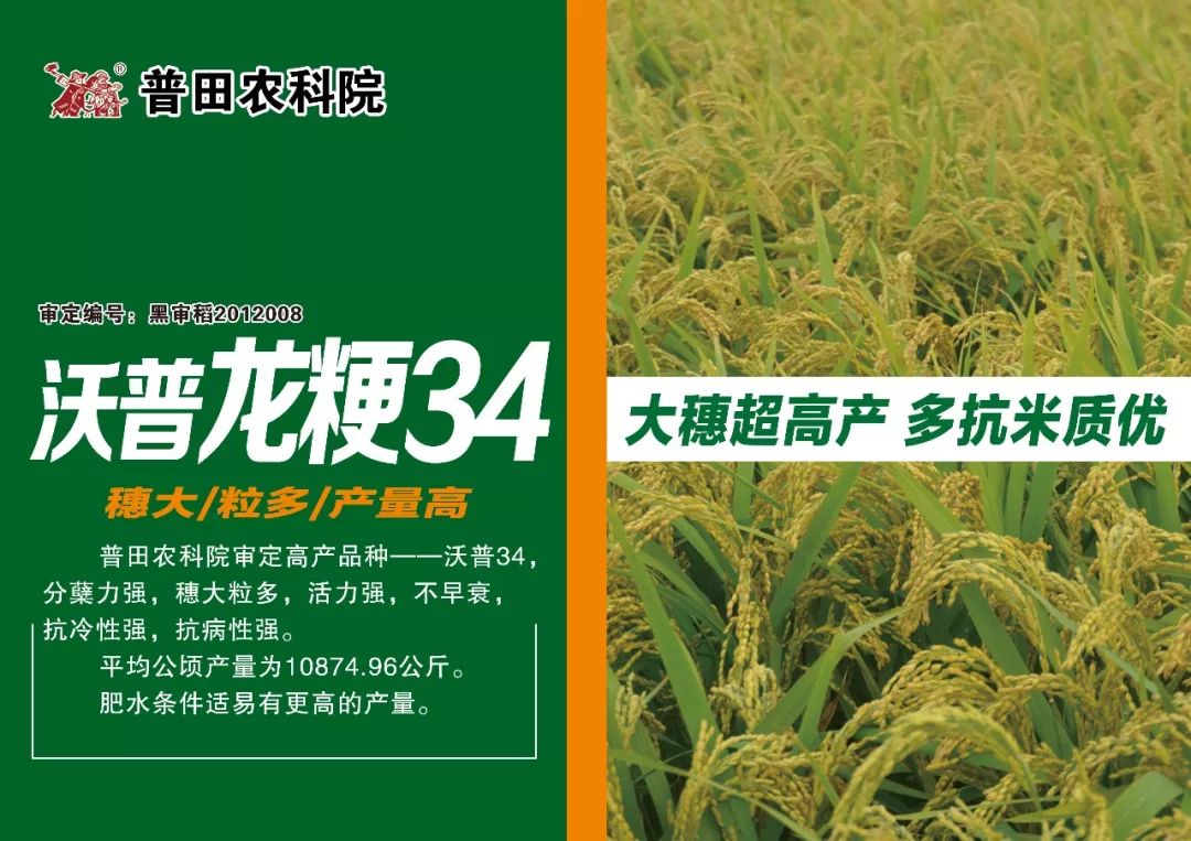 全省大部基本维持在30度上下,请注意防暑降温!