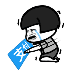 2020年洛阳gdp为什么不公布_洛阳火车站图片2020年(3)