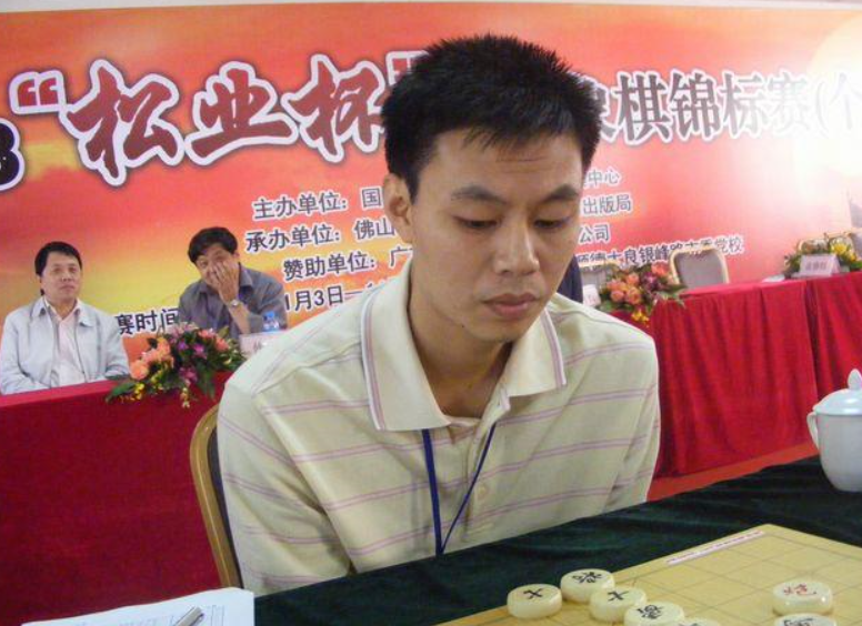 中国象棋特级大师这称号条件苛刻人数少