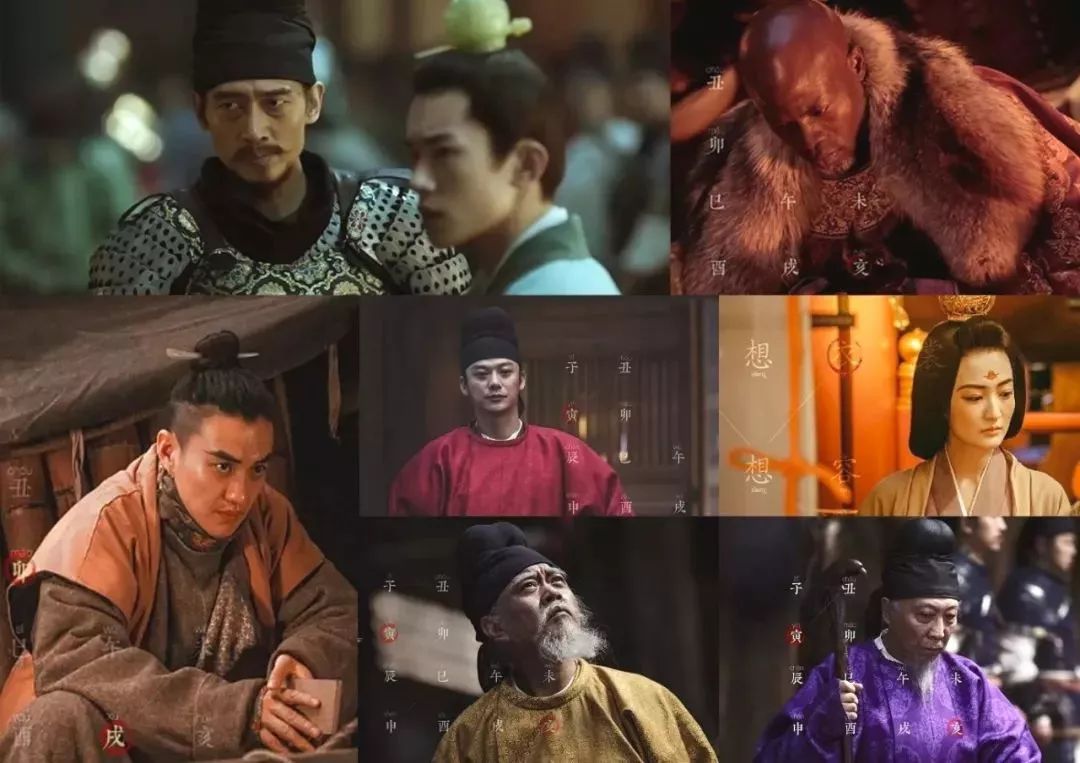 《长安十二时辰》:口碑炸裂,教科书式唐代生活图鉴!