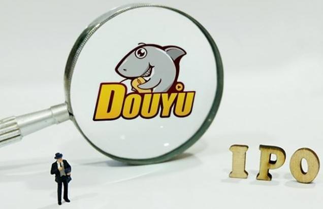 各项数据领先行业，斗鱼正式申请纽交所上市