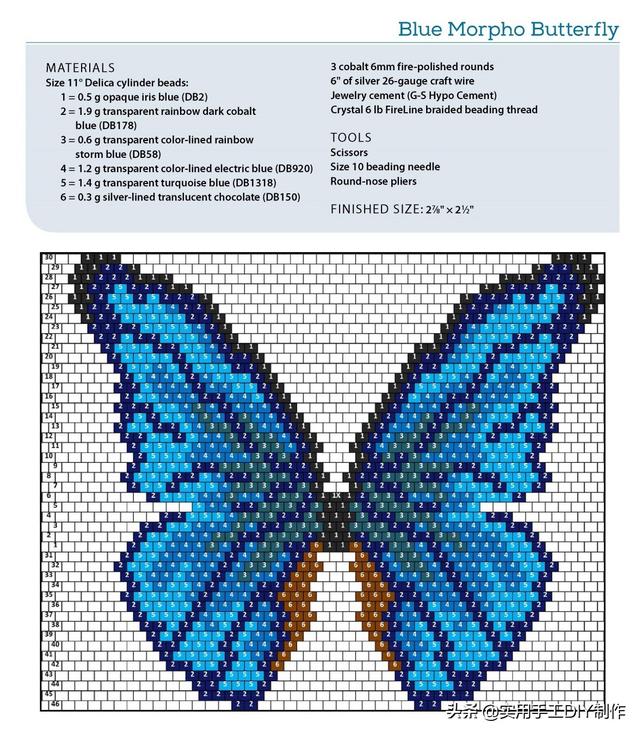 「串珠刺绣」12种迷人的扁平砖刺蝴蝶制作图纸,喜欢的可以收藏