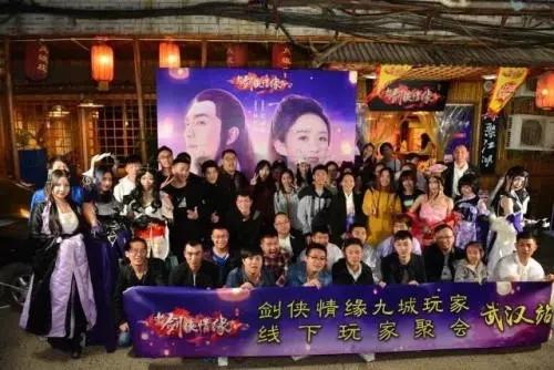 剑侠情缘手游SF+攻城三国,剑歌行最强武器也