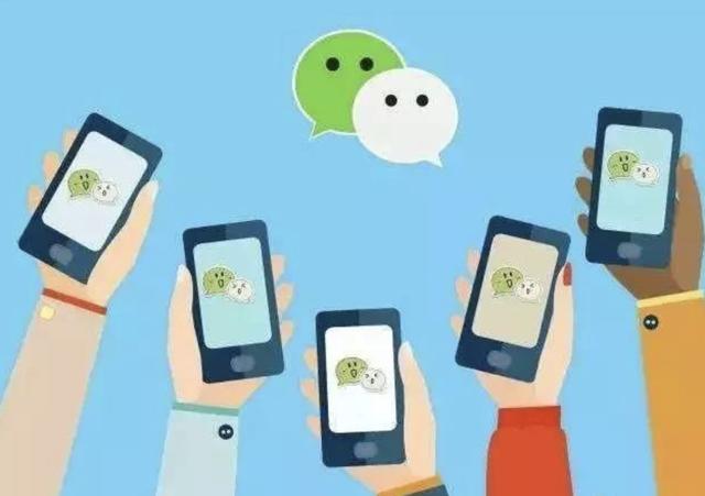 微帮世界：农村信息也能致富，有人已经尝到甜头