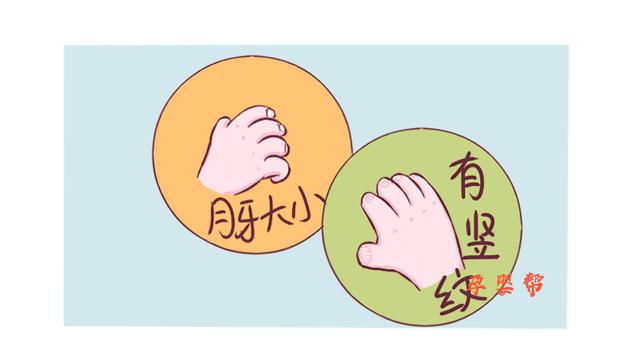                     原创            宝宝手部的这种变化，其实是孩子要生病的表现，宝妈可别忽视