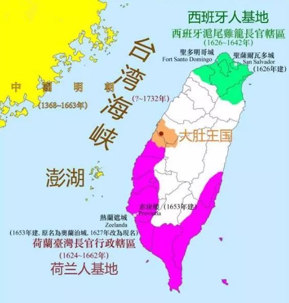 到达郑成功军营的何斌在了解到这一切之后,开始游说郑成功攻打台湾.