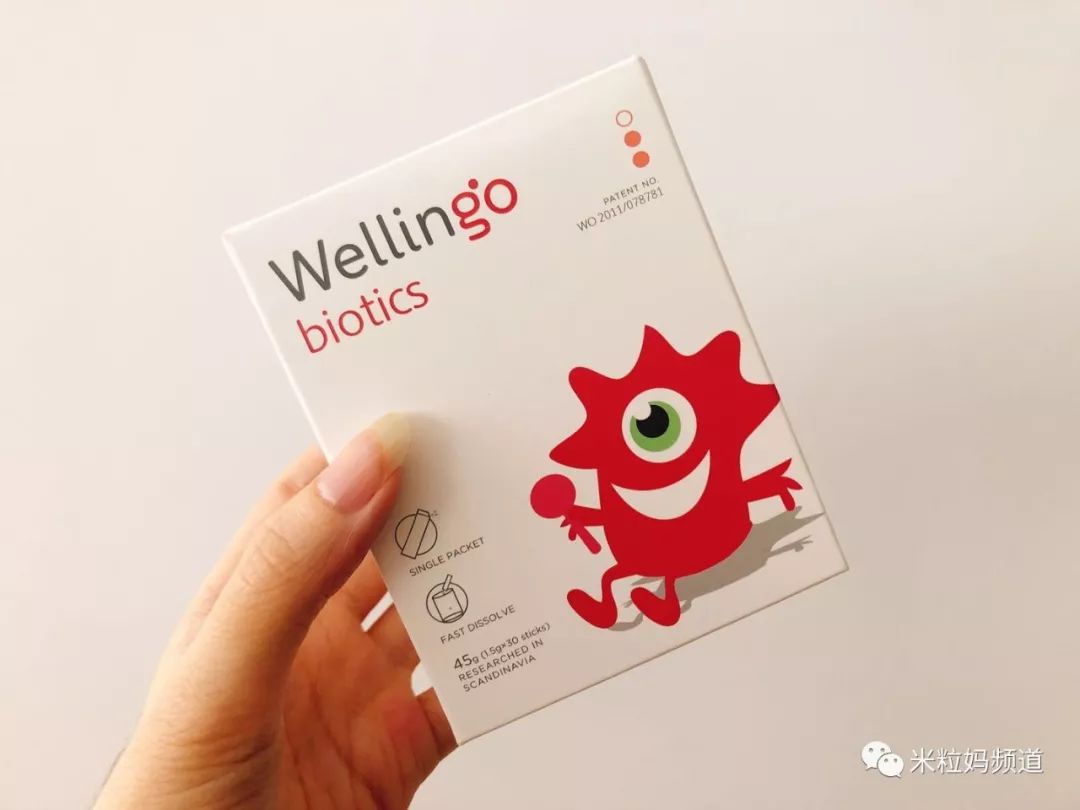                     原创            看了杨紫家的救命药箱，是时候公开我家的私藏神药了