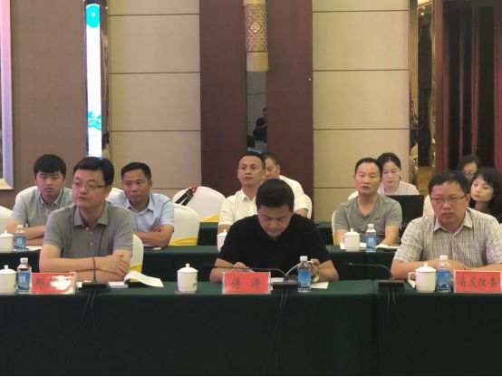 论证咨询会议现场省发改委,省水利厅,铜仁市人民政府,集团公司,思南县