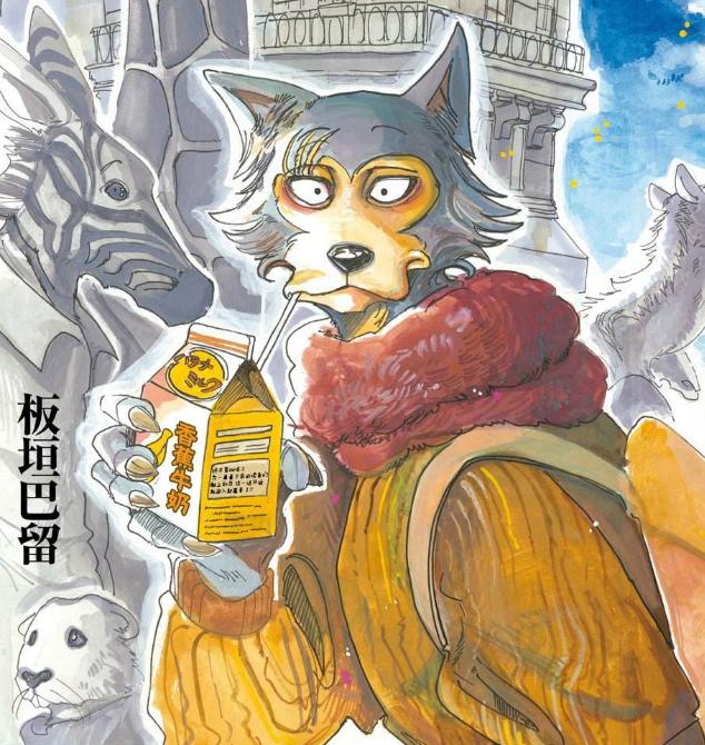 《BEASTARS》动画角色图公开，有粉丝吐槽画风太软，我感觉还好