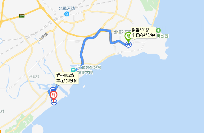 以北戴河为中心秦皇岛经典线路45日游全攻略